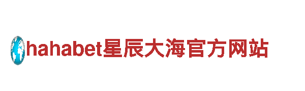 专业机械企业小金体育下载，为您提供优质服务